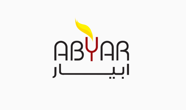 Abyar